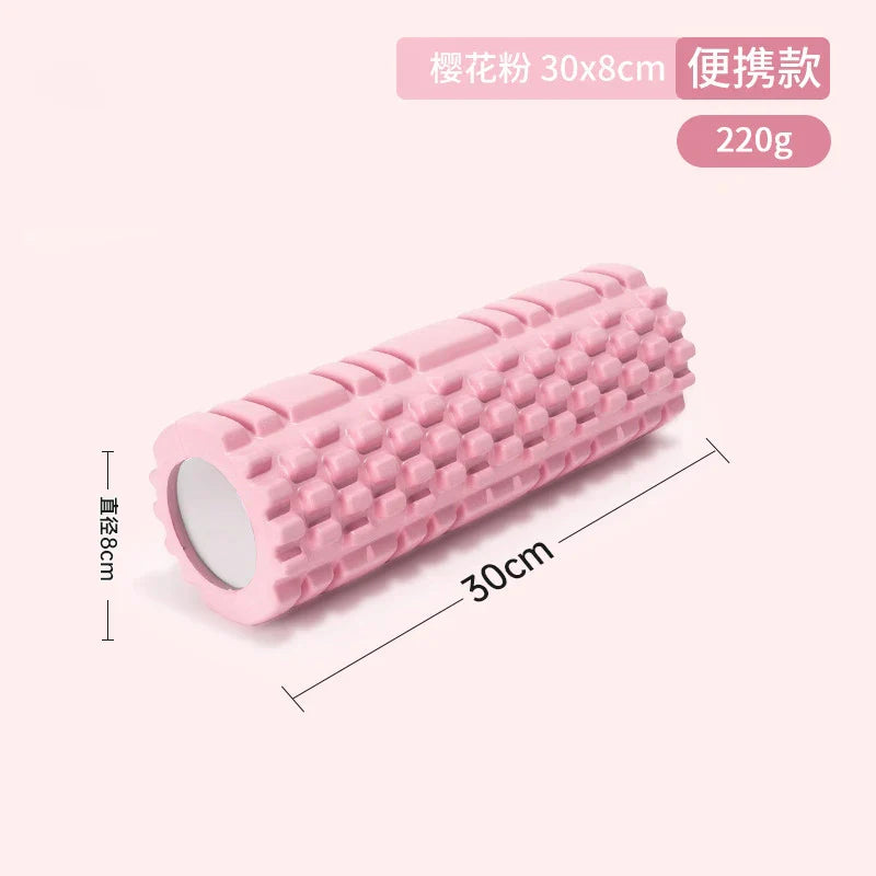 30cm High-Density Foam Roller
